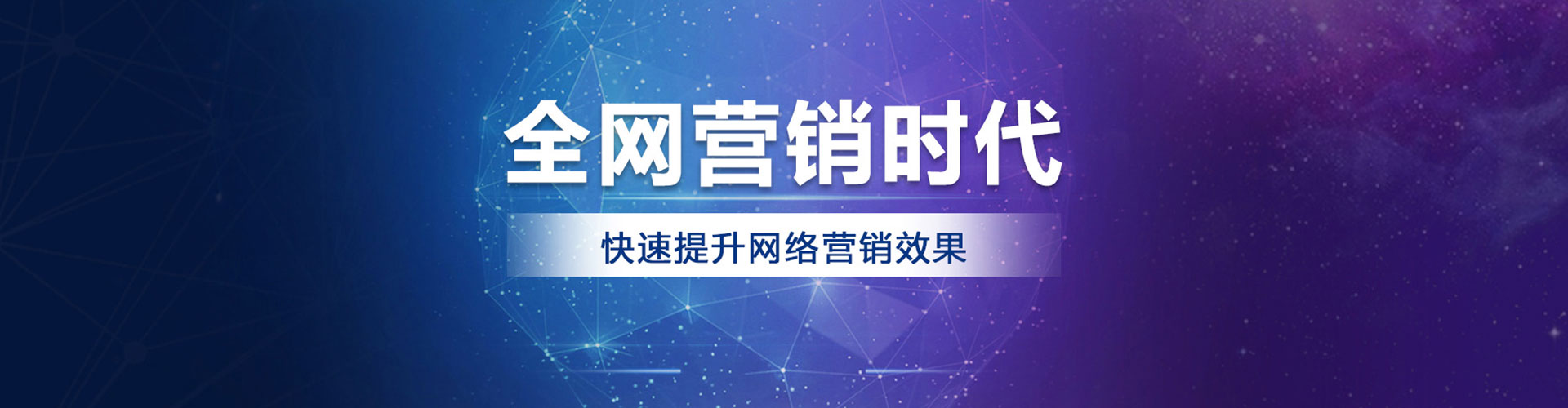 浠水微博信息流